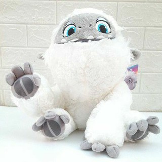 ตุ๊กตาเอเวอเรสต์ EVEREST ตุ๊กตา EVEREST HI POSE 12"/8"/หมอบ S.(ของใหม่)