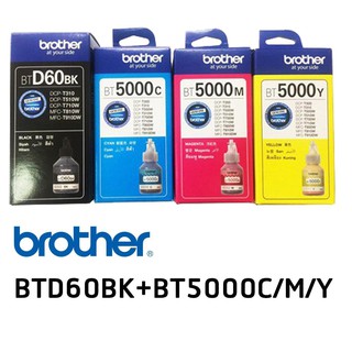 หมึก BTOTHER แท้100% D60bk BT6000 BT5000 มีกล่อง