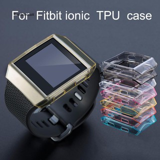 【RB】เคสป้องกัน Tpu แบบใส สําหรับสมาร์ทวอทช์ Fitbit Ionic