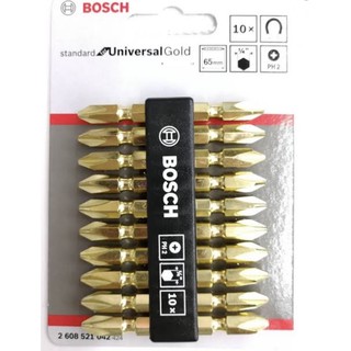 ดอกไขควงลมBOSCH 2หัวแฉก2x65