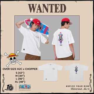 เสื้อยืด OVER SIZE Honda H2C ครบรอบ 10 ปี ลาย Chopper สินค้าลิขสิทธิ์แท้จาก Toei animation