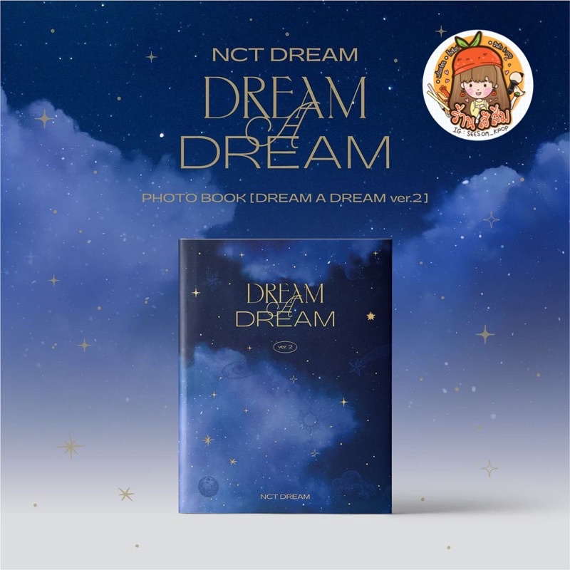 [พร้อมส่ง] NCT DREAM PHOTOBOOK [DREAM A DREAM VER.2] MARK