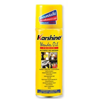 คาร์ชายน์ วันเดอร์ ออย สเปรย์หล่อลื่นและขจัดคราบ Karshine Wonder Oil