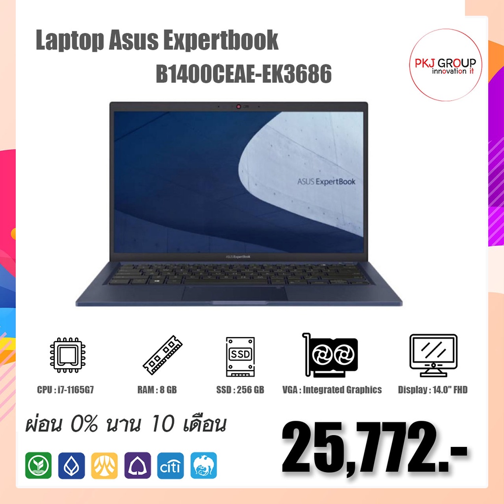 [ผ่อน0%10เดือน]โน๊ตบุ๊ค Asus Notebook Expertbook B1400CEAE-EK3686
