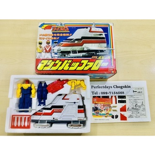 ยานเหล็ก เซนไต Liveman Buffalo Machine 1988 Japan