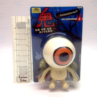 Banpresto : GeGeGe no Kitaro - Pansonworks Soft Vinyl Figure - Eyeball Father / Nurikabe