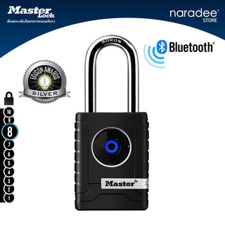 Master Lock มาสเตอร์ล็อค 4401DLH - กุญแจระบบบลูทูธ