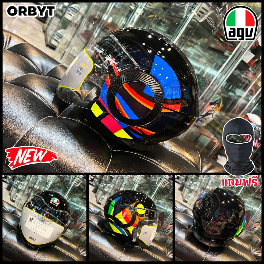 หมวกกันน็อค AGV ORBYT TOP SUN&MOON