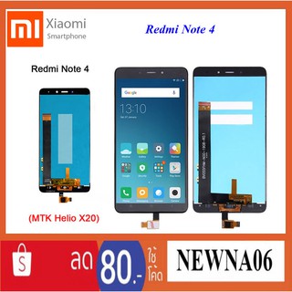 จอ LCD.Xiaomi Redmi Note 4 +ทัชสกรีน