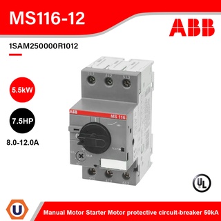 ABB - MS116-12 Manual Motor Starter Motor protective circuit-breaker 8-12A, 50kA - 1SAM250000R1012 - Ucanbuys