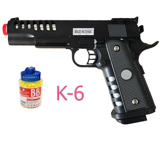ปืนของเล่น ปืนอัดลมเหล็ก แถมลูกให้ฟรี 300 นัด Aifsoft Gun รุ่น K.6