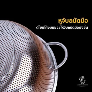 พร้อมส่ง ตะแกรงล้างไข่มุก สแตนเลส อย่างดี