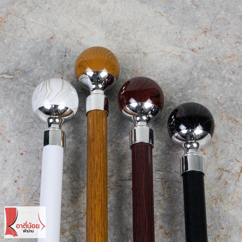 Sale ชุดราวผ้าม่านลายไม้ อุปกรณ์ครบชุดราวม่าน​ หัวลายไม้คอเงิน