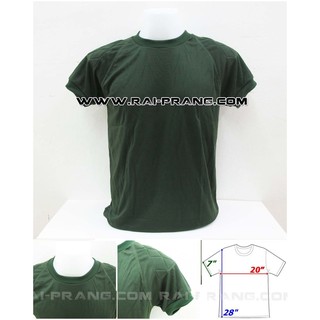 เสื้อซับใน เสื้อรองใน สีเขียว มีรองบ่า (พร้อมส่ง)