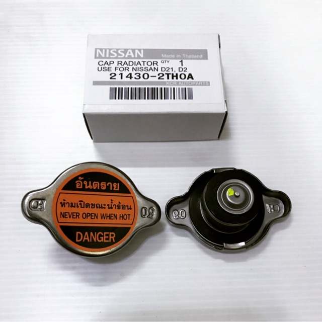 ฝาหม้อน้ำ Nissan , ฝาหม้อน้ำนิสสัน 0.9 ไม่มีวาล์ว , กล่องขาว อย่างดี เกรด OEM , รับประกันคุณภาพ