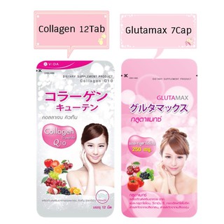 Vida Collagen Q10  12Tab / GlutaMax 7Capsule วีด้า คอลลาเจน 12เม็ด / กลูต้าแมกซ์ 7แคปซูล