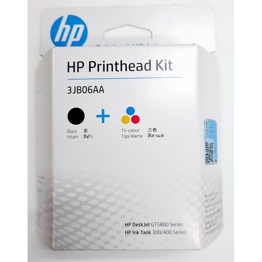 3JB06AA HP Original Printhead Kit