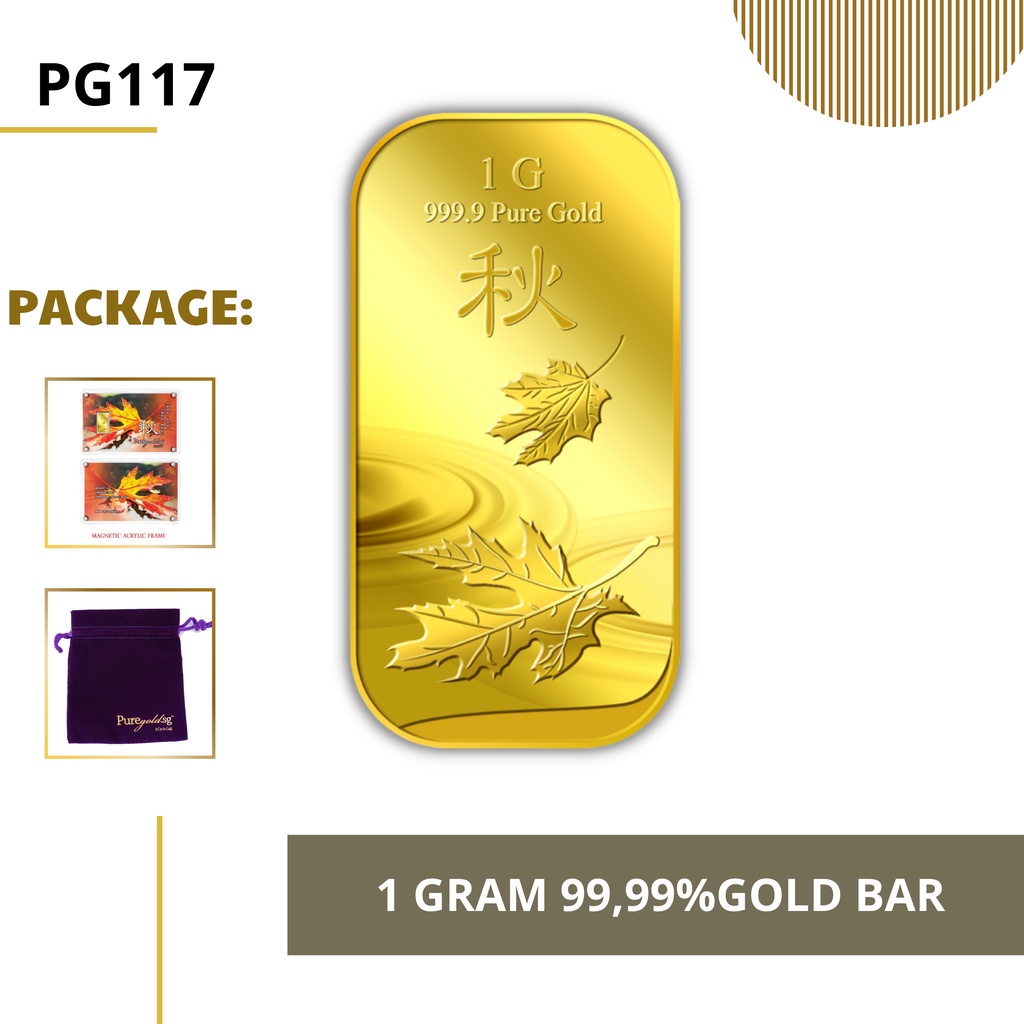 Puregold 99.99 ทองคำแท่ง 1g ลาย ฤดูใบไม้ร่วง ทองคำแท้จากสิงคโปร์