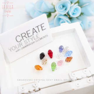 คริสตัลสวารอฟสกี้ small briolette ( 6007 ) ขนาด 9x5 มม ราคาเม็ดละ 25 บาท