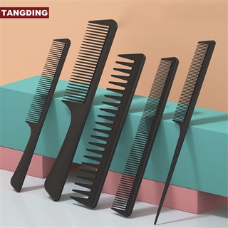 【Cod Tangding】หวีคาร์บอนไฟเบอร์ ป้องกันฟันหนาแน่น สําหรับผู้ชาย และผู้หญิง