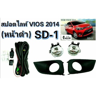 NEW PR ไฟตัดหมอก ไฟสปอร์ตไลท์ TOYOTA VIOS 2014 หน้าดำ