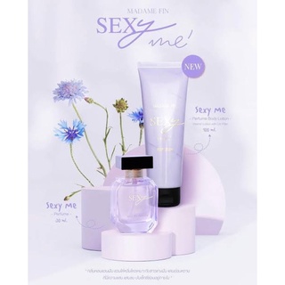 [แท้💯%] 💜Madame Fin Perfume Body Lotion 💜โลชั่นน้ำหอม💜Sexyme💜Sexyme💜เซ็กซี่มี