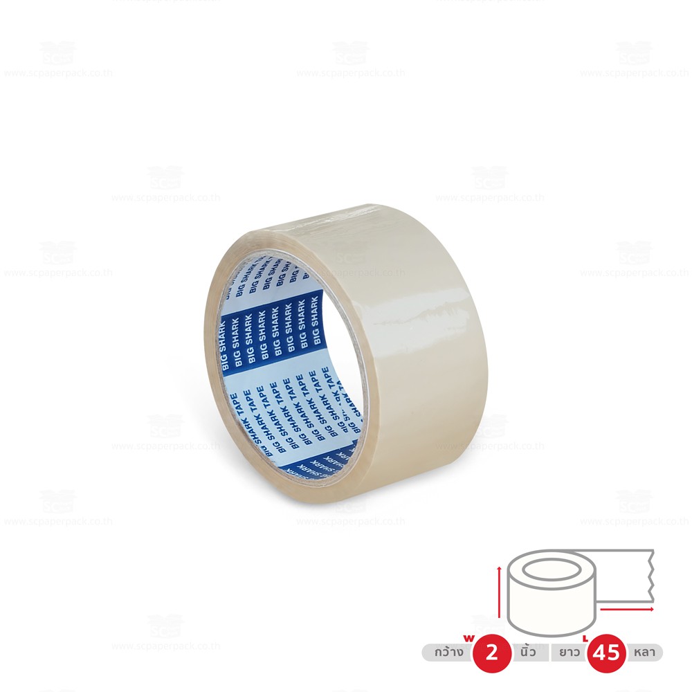 Big Shark เทปขุ่น กว้าง 2 นิ้ว ยาว 45 หลา (1 ม้วน)
