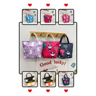 กระเป๋าถือ แฟชั่นมาใหม่new fashion handbags