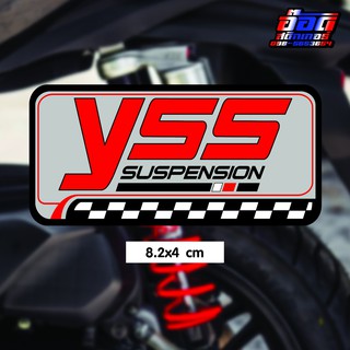 สติกเกอร์ YSS 8.2x4 cm