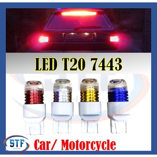 T20 7443 หลอดไฟสัญญาณเบรกรถยนต์ LED 1 ชิ้น