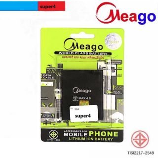 Battery Meago super4