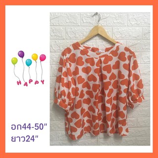 เสื้อสาวอวบ  ไซด์ใหญ่      S341