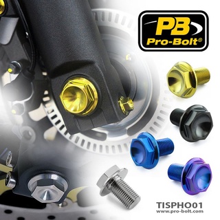 Pro-Bolt ไทเทเนี่ยม น็อตล้อหน้า Honda,Yamaha