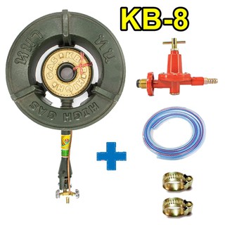 เตาKB8 เตาฟู่ เตาร้านอาหารครบชุดkb8+หัวเร่ง+สาย+กิ๊บ