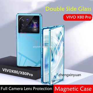 เคสโทรศัพท์มือถือแบบแก้ว แม่เหล็ก สองด้าน ป้องกันกล้อง 360 องศา สําหรับ VIVO X80 Pro X80Pro° เคสแข็ง ป้องกัน