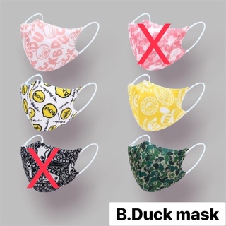 B.Duck Epshome Care Mask แมสเป็ดน้อย สินค้าพร้อมส่ง