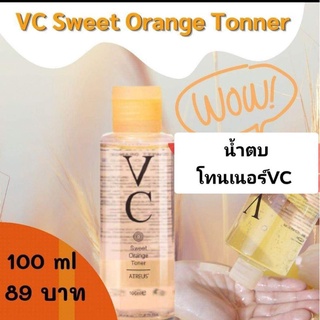 น้ำตบ โทนเนอร์VC 100ml.