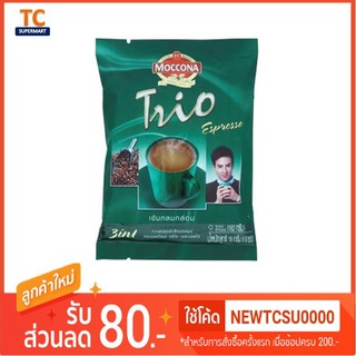 มอคโคน่า ทรีโอ Espresso ขนาด 18กรัม x 9ซอง