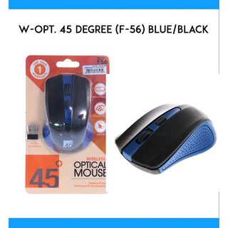 เมาส์  W-OPT. 45 DEGREE (F-56) Blue/Black