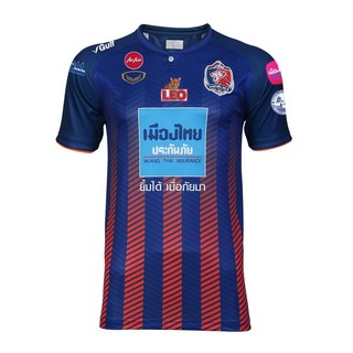 Grand Sport เสื้อฟุตบอลท่าเรือ 2020 รหัส :038943