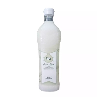 (Prao Hom Coconut Cooking Oil) 1000 ML. พร้าวหอม น้ำมันมะพร้าวธรรมชาติ สำหรับปรุงอาหาร