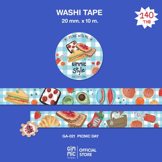 Washi tape เทปวาชิ ลายPicnic Day (Gimmic Style) 20mm. x 10m.