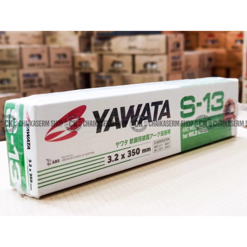 "YAWATA" ลวดเชื่อมกัลวาไนซ์ S-13 3.2x350mm. 5kg.