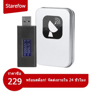 ตัวป้องกันสัญญาณรบกวนสัญญาณ GPS ในรถยนต์ USB แบบพกพาป้องกันการติดตามการสะกดรอยตามการป้องกันความเป็นส่วนตัว