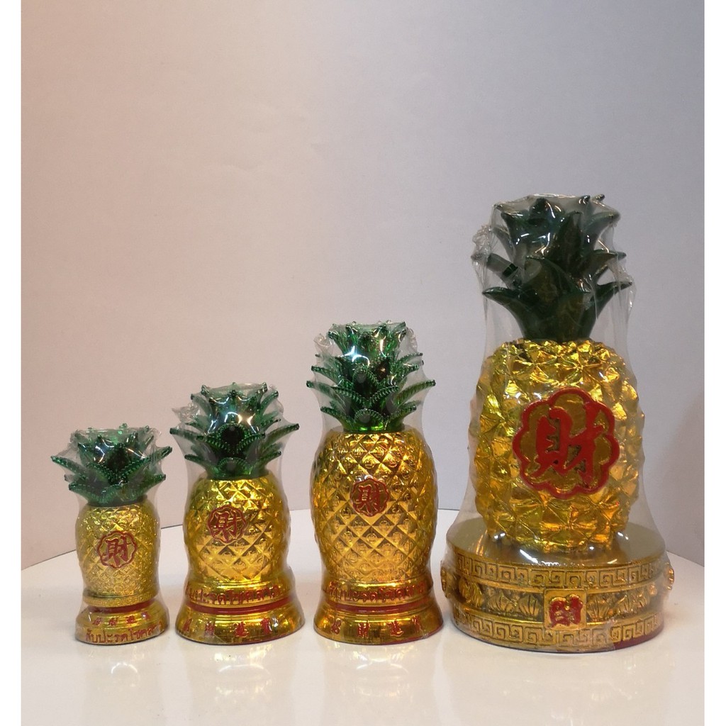 K233สับปะรด​คู่​เงินทอง​(อั่งไล้)​ - รูปที่ 3