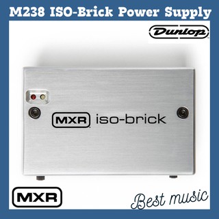 Jim Dunlop MXR M238 ISO-Brick Power Supply