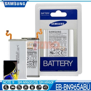 Samsung Galaxy Note 9 SM-N965F รุ่น EB-BN965ABU แบตเตอรี่ (4000mAh)