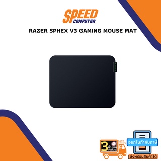 RAZER MOUSE PAD SPHEX V3 - SMALL By Speed Com