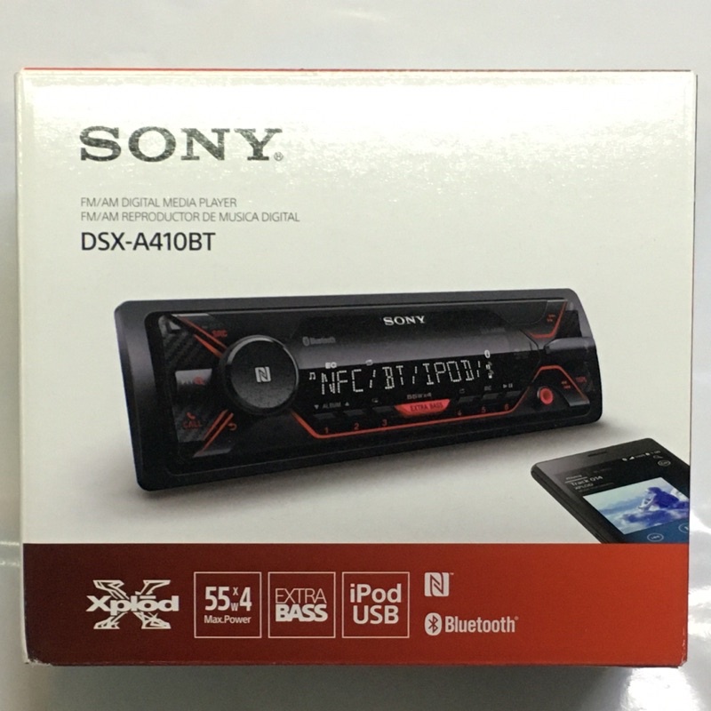 โซนี วิทยุรถยนต์ 1 din SONY DSX-A410BT (ไม่เล่นแผ่น) บูลทูธ