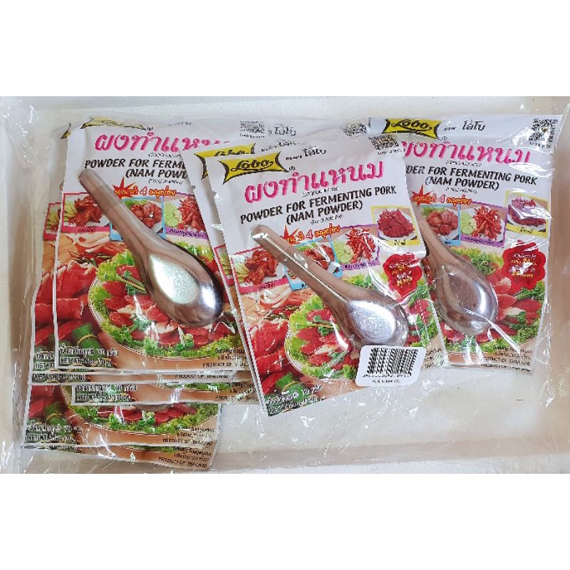 ผงทำเเหนม ผงเเหนม ตราโลโบ้ ✅จำหน่ายยกห่อ ขนาด70กรัม×12ซอง ✅สินค้าใหม่ Exp.12/2026